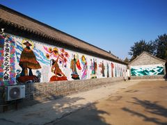 -杨家埠民间艺术大观园
