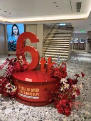 -北京漾格医疗美容医院