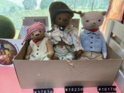 -TeddyTales莉娜熊(国贸店)