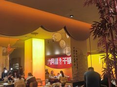 -六月雪干锅(涪城万达广场店)