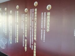 -曹杨影城(曹杨店)