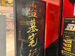 -bb boom运动闯关密室·聚会团建·家庭亲子(龙湖西溪天街店)