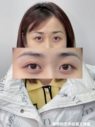 -一个差评成就的纹眉店
