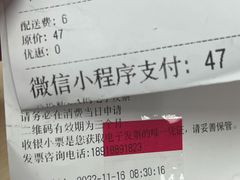 -Seesaw Coffee(上海太阳宫K46店)