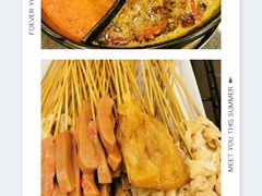 -川成串·自助串串香火锅(朝阳店)