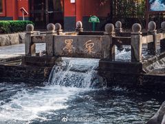 -百脉泉景区