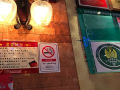 -太平馆西餐厅(北京路店)