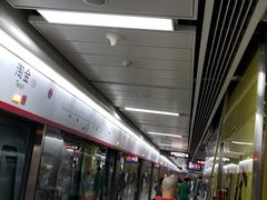 -淘金(地铁站)