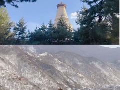 -五台山风景名胜区