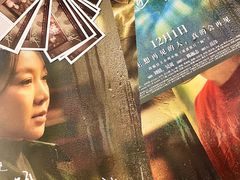 -龙湖成都上城天街