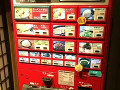 菜单-一兰拉面(千叶店（C-one内）)