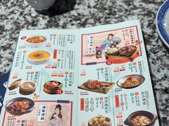 -南京大牌档(三阳广场苏宁店)
