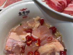 -重庆袁老四火锅(武进万达店)