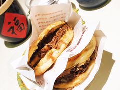 牛肉烧饼普通版-穆得·老周家牛肉烧饼(普利街店)
