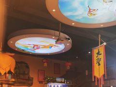 -大圣烧烤(马湖新村店)