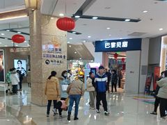 -宁波鄞州万达广场