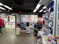 -北京利生体育商厦