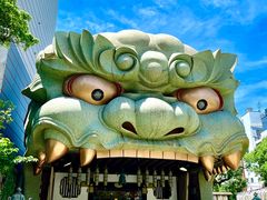 -难波八坂神社