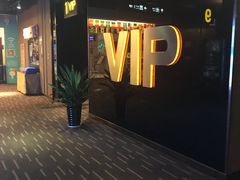 -万达影城(仓山万达广场激光IMAX店)