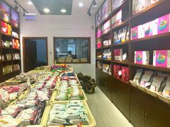 -潘祥记鲜花饼(科技路旗舰店)