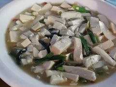 -中餐·廊桥豆腐宴(清江路分店)