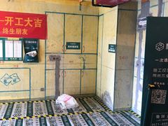 -恒彩家装·品质整装(集团店)