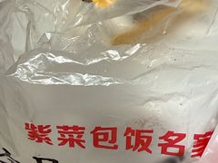 -传闻来紫菜包饭·打糕(西塔韩百店)
