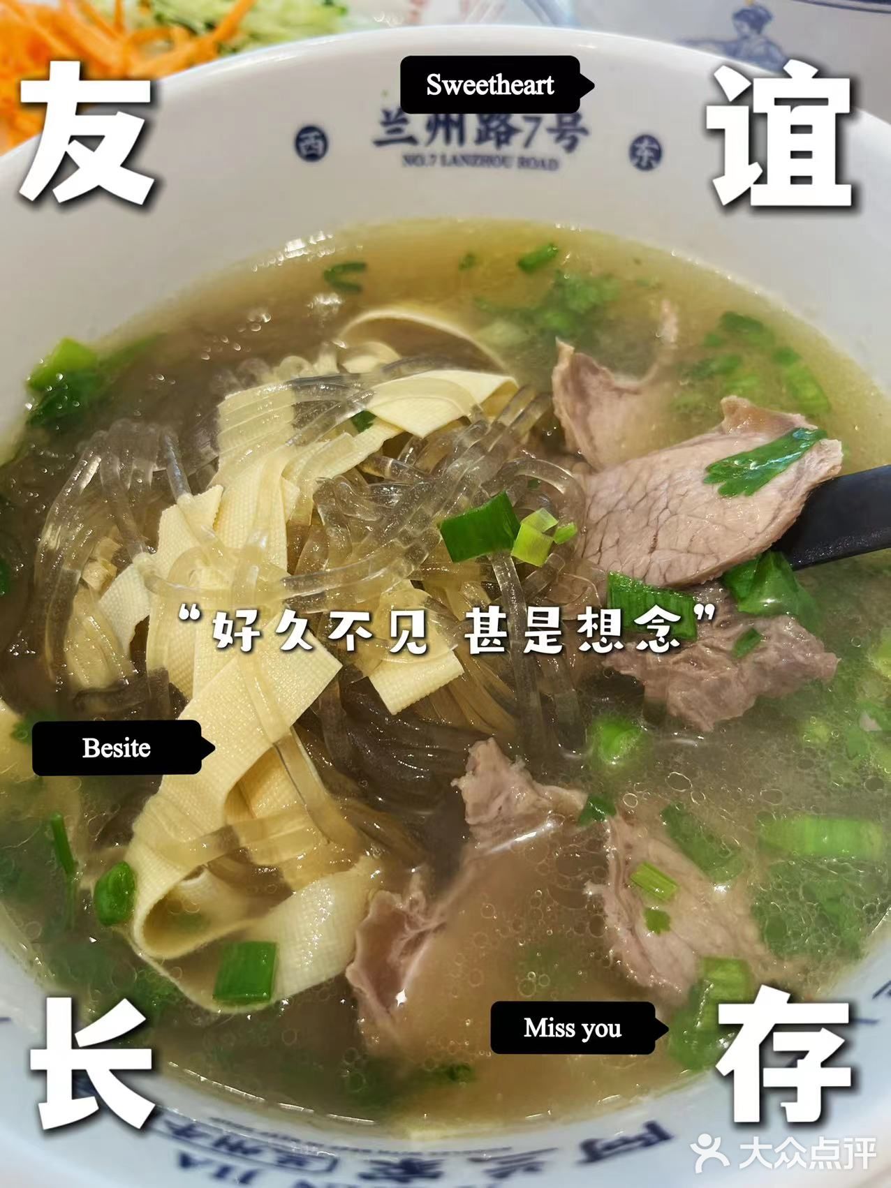 果然是精品