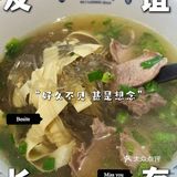 果然是精品
