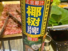 -齐齐哈尔·兄弟烤肉(湖山美地店)