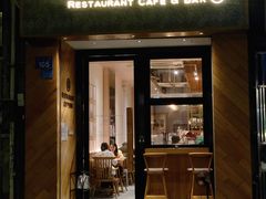-森Some Fusion(荔湾店)
