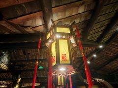 -小龙翻大江文化火锅(宽窄店)