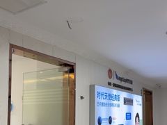 -珠海九龙医院口腔