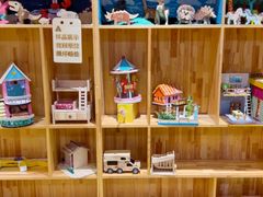 -手创未来·木工DIY手作