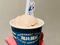 伯爵-海比甜店·意式手工冰激淋happy habit gelato