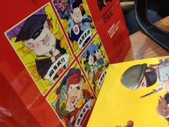 -港粒记喜挞(运城万达广场店)