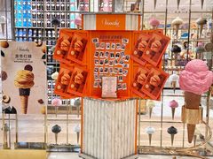 -VENCHI 闻绮(北京国贸商城店)