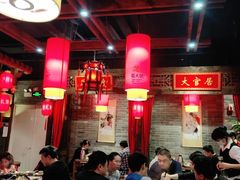 大堂-蜀大侠火锅(森兰花园城店)