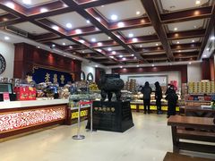 -老鼎丰(靖宇街总店)