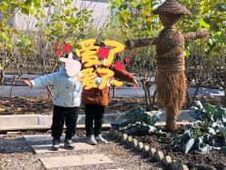 -太湖雪蚕桑文化园