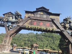 -古龙峡云天玻霸