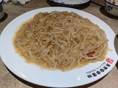 -直隶安家牛肉罩饼(七一路店)
