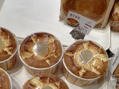 -苹果花园(襄阳南路店)