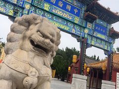 -中国翰园碑林