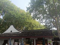 -莹珠阁·私房菜