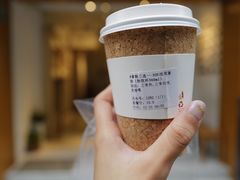 -Cafe on warm(丹霞店)