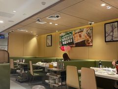 -海底捞火锅(银泰中心店)