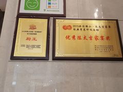 -顺德美的万豪酒店-万豪中餐厅