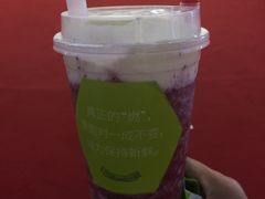 -鲜果时间·果蔬茶(赛格负二层店)