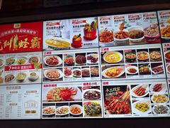 -王庄阿咪海鲜大排档(上下杭店)